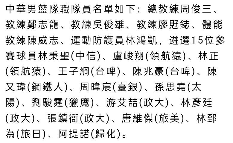 在剧情产生改变之前，影片为以后的戏剧性转变做足了展垫，而这类展垫也以一种对照的体例睁开着。